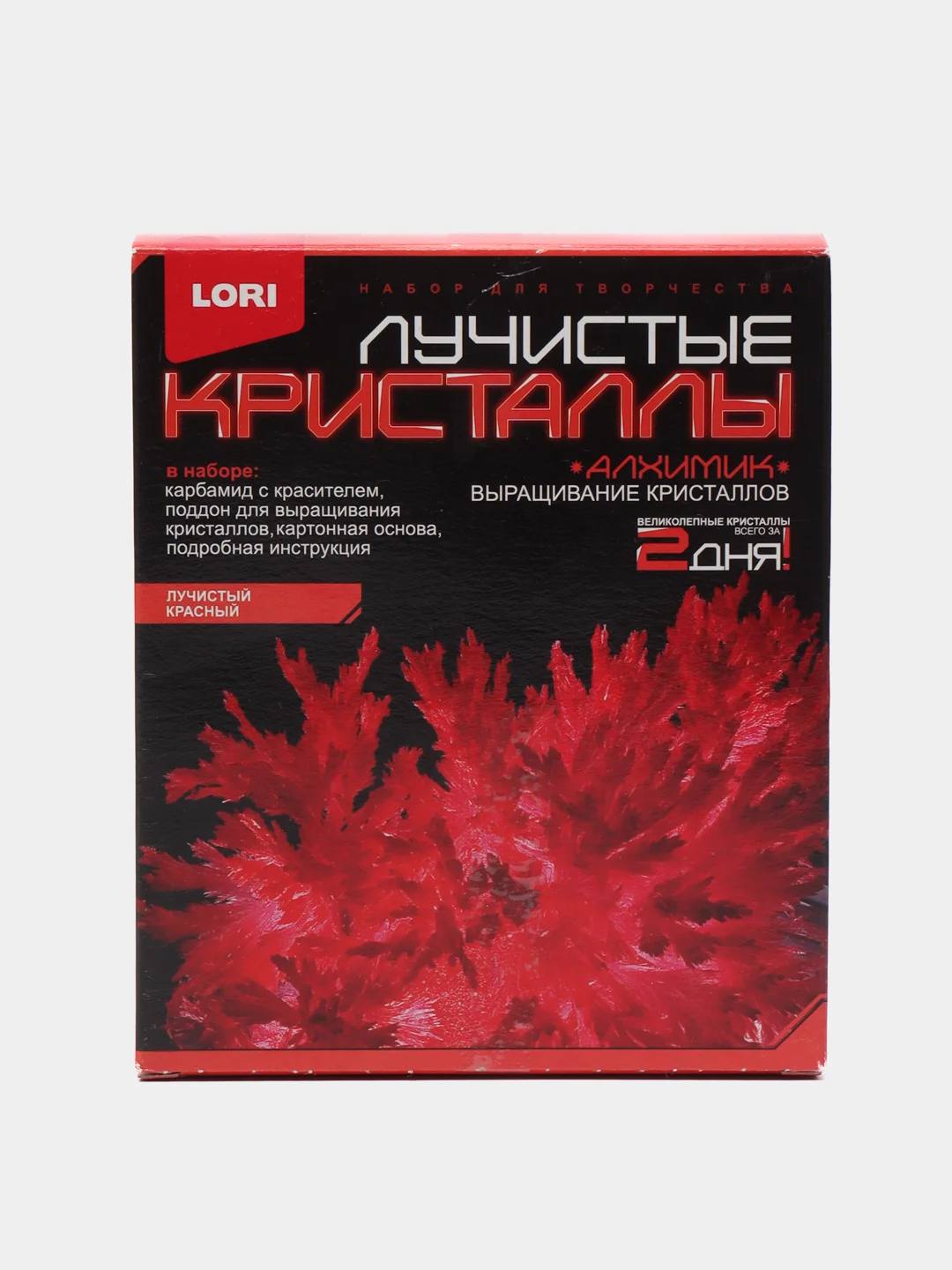Красный набор для выращивания кристаллов Lori "Лучистые Кристаллы"/Набор для опытов