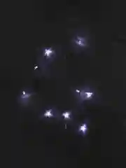 Гирлянда нить светодиодная 7 м Белая