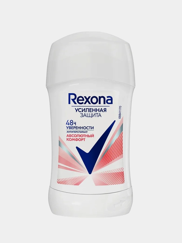 Антиперспирант карандаш Rexona женский Абсолютный комфорт 40мл