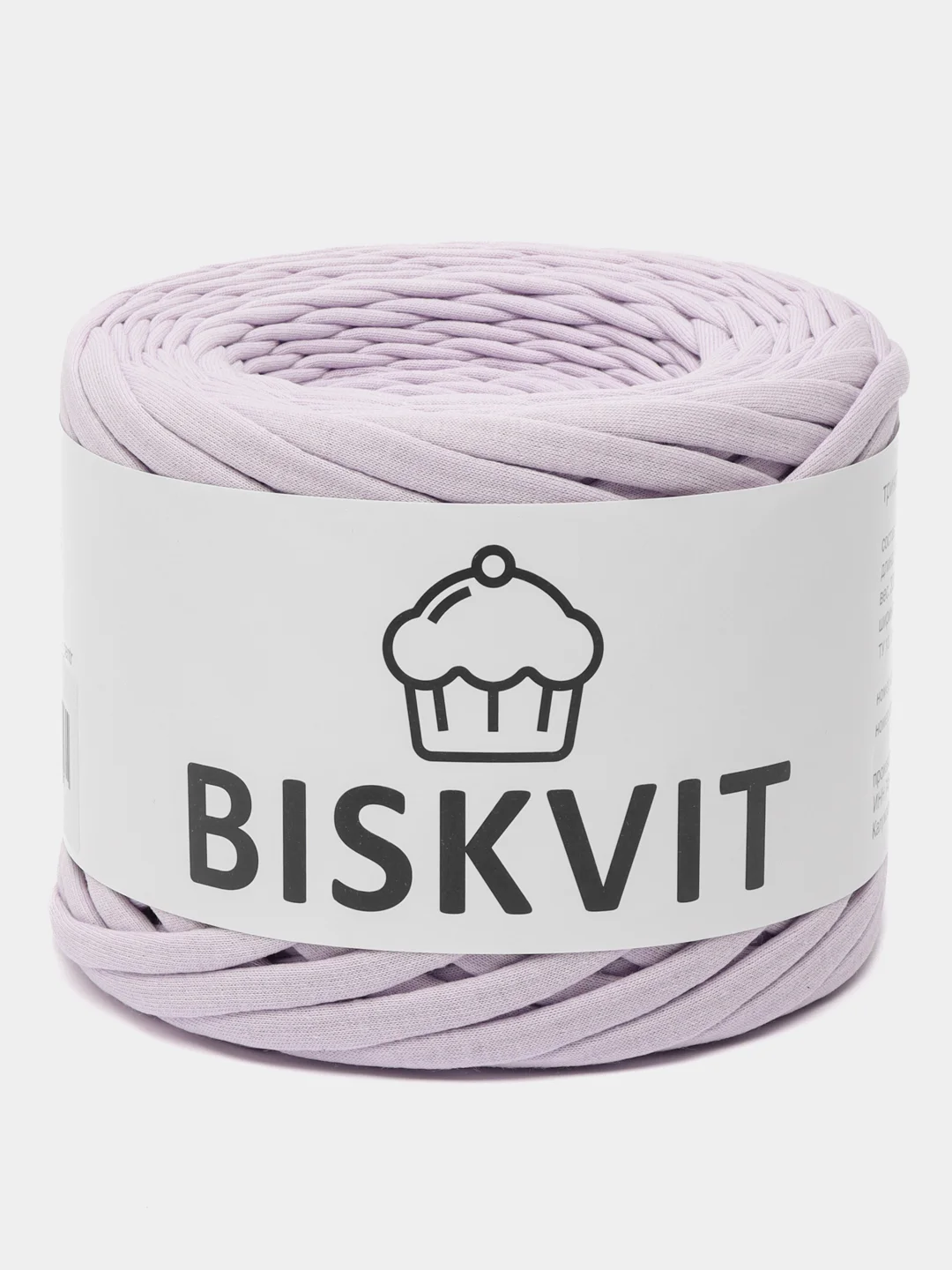 Лавандовый пряжа Трикотажная Biskvit 100% Хлопок 330г 100м ( Бисквит Часть 1 )
