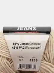 Бежевый пряжа YarnArt Jeans, 55% Хлопок, 45% Акрил, 50 г, 160 м  (часть1) Ярн Арт Джинс