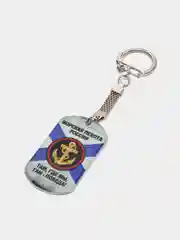 Брелок для ключей жетон "Морская Пехота. Там, где мы, там - победа", подарок на 23 февраля