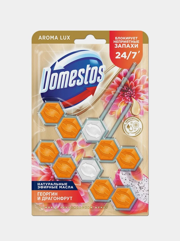 Блок для очищения унитаза Domestos Power 5 Георгин и Драгон Фрукт DUO