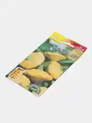 Патиссон Монетки, семена