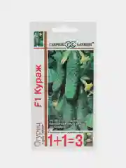 Огурец Кураж F1 (семена)