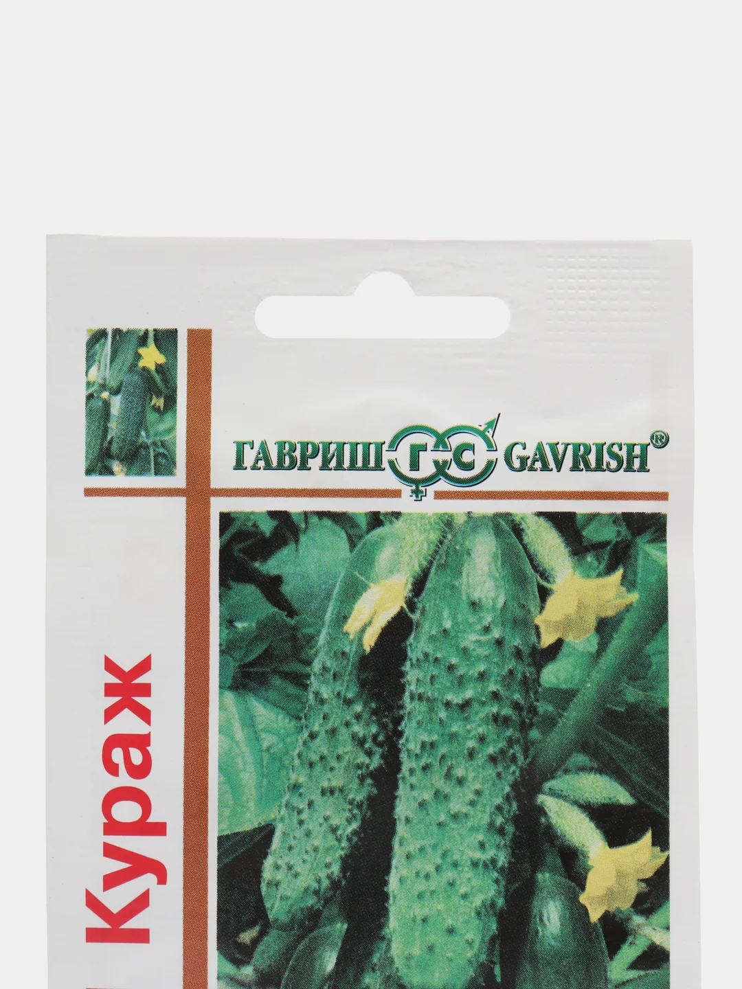 Огурец Кураж F1 (семена)