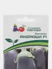 Баклажан "Андрюша F1"(семена)