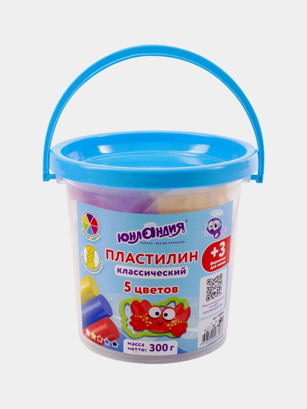 Пластилин в ведерке ЮНЛАНДИЯ "ПОДВОДНЫЙ МИР", 3 формочки, 5 цветов, 300 г