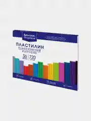 Пластилин классический BRAUBERG "Академия", 36 цветов, 720 г