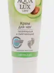 Крем для ног питательный и смягчающий Dermanika Aqua Lux с маслом авокадо