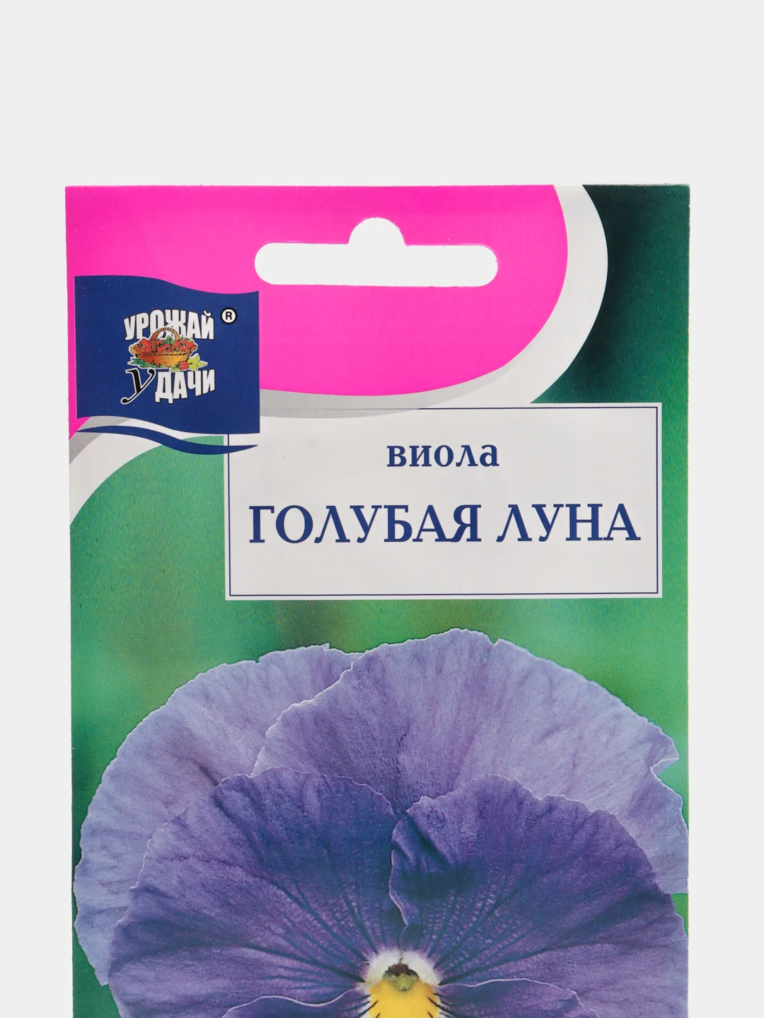 Семена цветов Виола "Голубая луна" 0,1 г, Урожай удачи