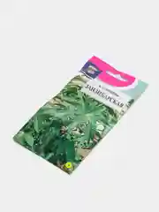 Семена Клещевина "Занзибарская", Урожай удачи, 2 г