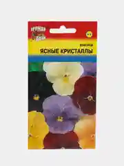 Семена цветов Виола "Ясные кристаллы", смесь, 0,1 г, Урожай удачи