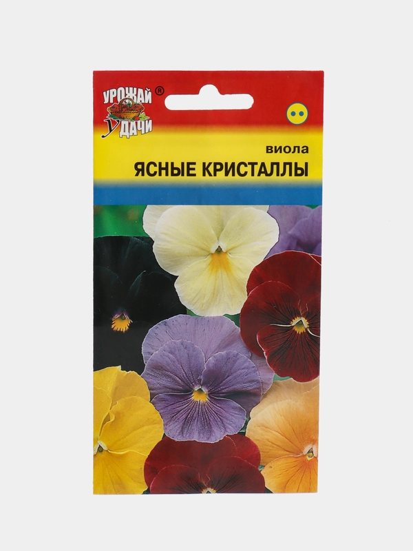 Семена цветов Виола "Ясные кристаллы", смесь, 0,1 г, Урожай удачи