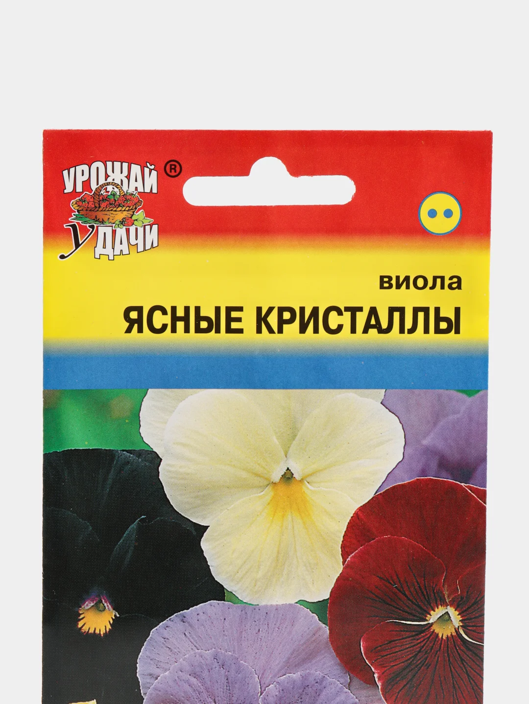 Семена цветов Виола "Ясные кристаллы", смесь, 0,1 г, Урожай удачи
