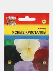Семена цветов Виола "Ясные кристаллы", смесь, 0,1 г, Урожай удачи