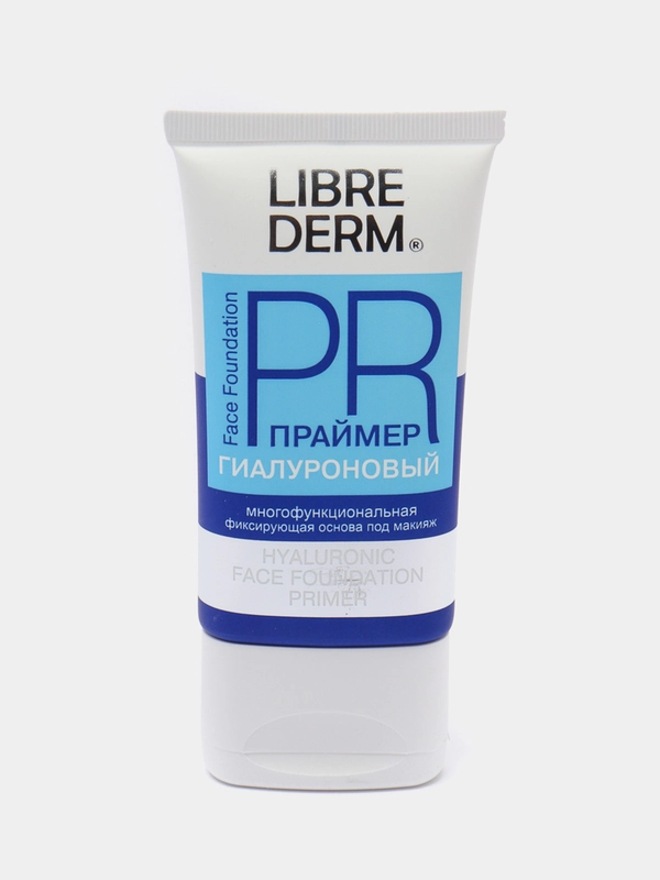 Гиалуроновый праймер Librederm, 50 мл