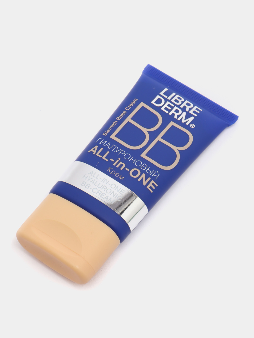 Librederm Bb Крем Купить