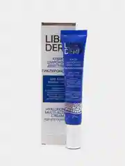 Гиалуроновый крем Librederm для кожи вокруг глаз, 20 мл