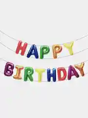 Разноцветный шары-гирлянда "Happy Birthday" - "С Днем Рождения", большие 40 см, с лентой и трубочкой
