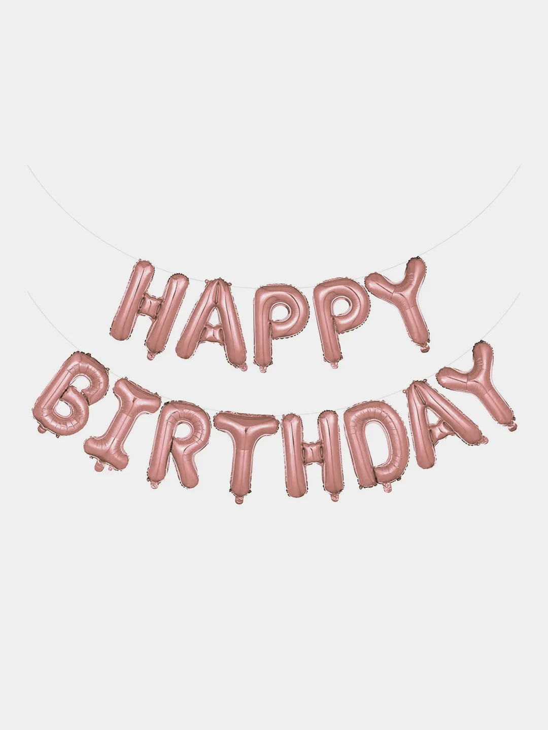 Розовый шары-гирлянда "Happy Birthday" - "С Днем Рождения", большие 40 см, с лентой и трубочкой