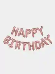 Розовый шары-гирлянда "Happy Birthday" - "С Днем Рождения", большие 40 см, с лентой и трубочкой