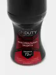Красный дезодорант-антиперспирант Avon ONDUTY для мужчин, шариковый аппликатор, 48 часов, 4 вида