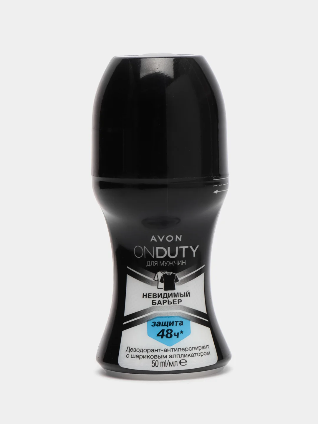 Прозрачный дезодорант-антиперспирант Avon ONDUTY для мужчин, шариковый аппликатор, 48 часов, 4 вида