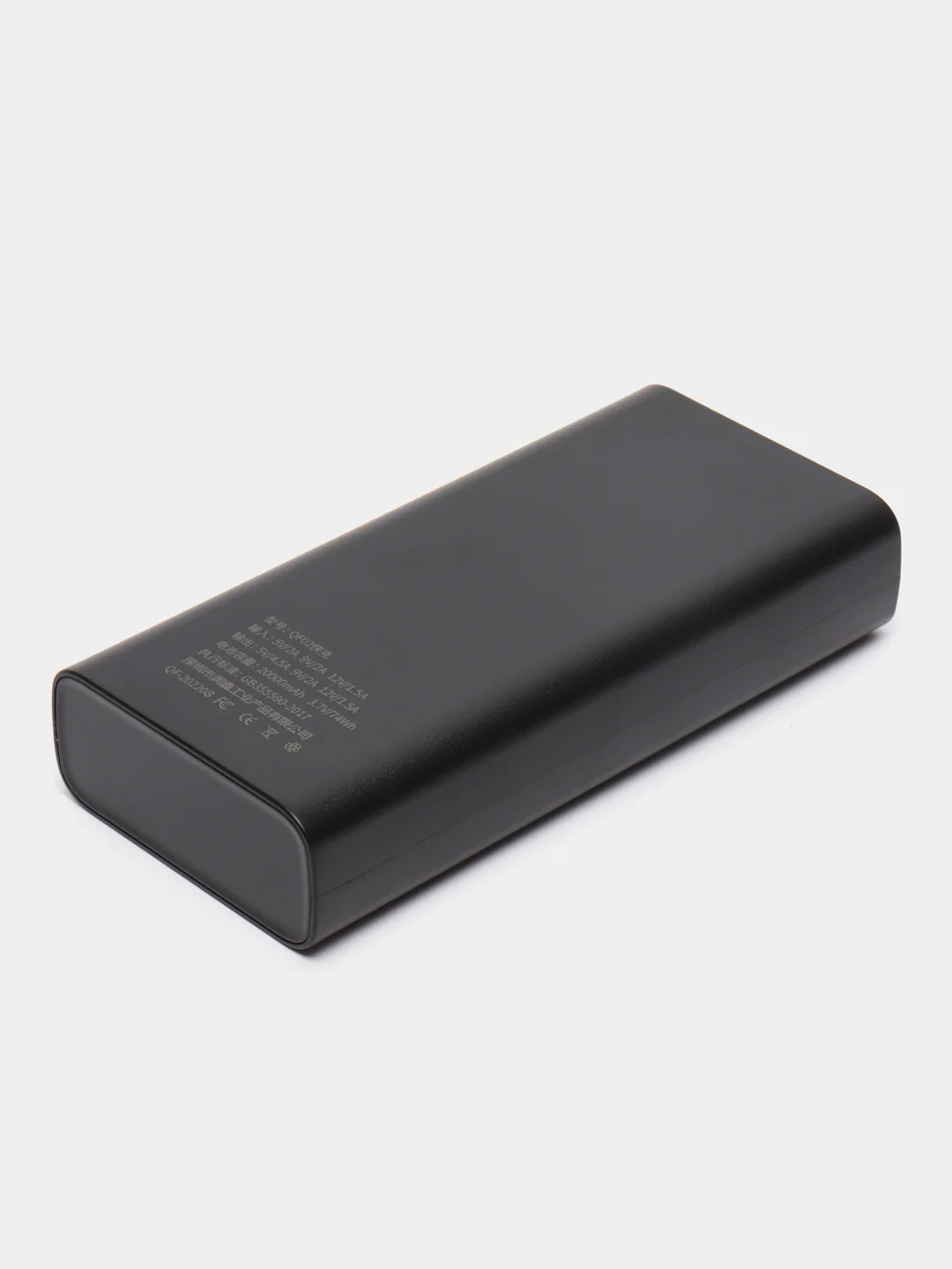 Черный power bank 40w, быстрая зарядка, 20000 мАч, type-С