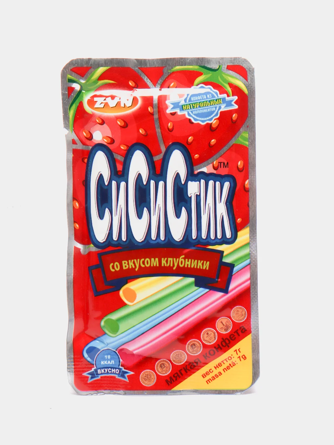 Сисистик
