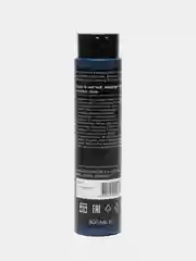 Шампунь кондиционер для тонких волос Salon Hero Volume Maximizer Biotine+, 400 мл