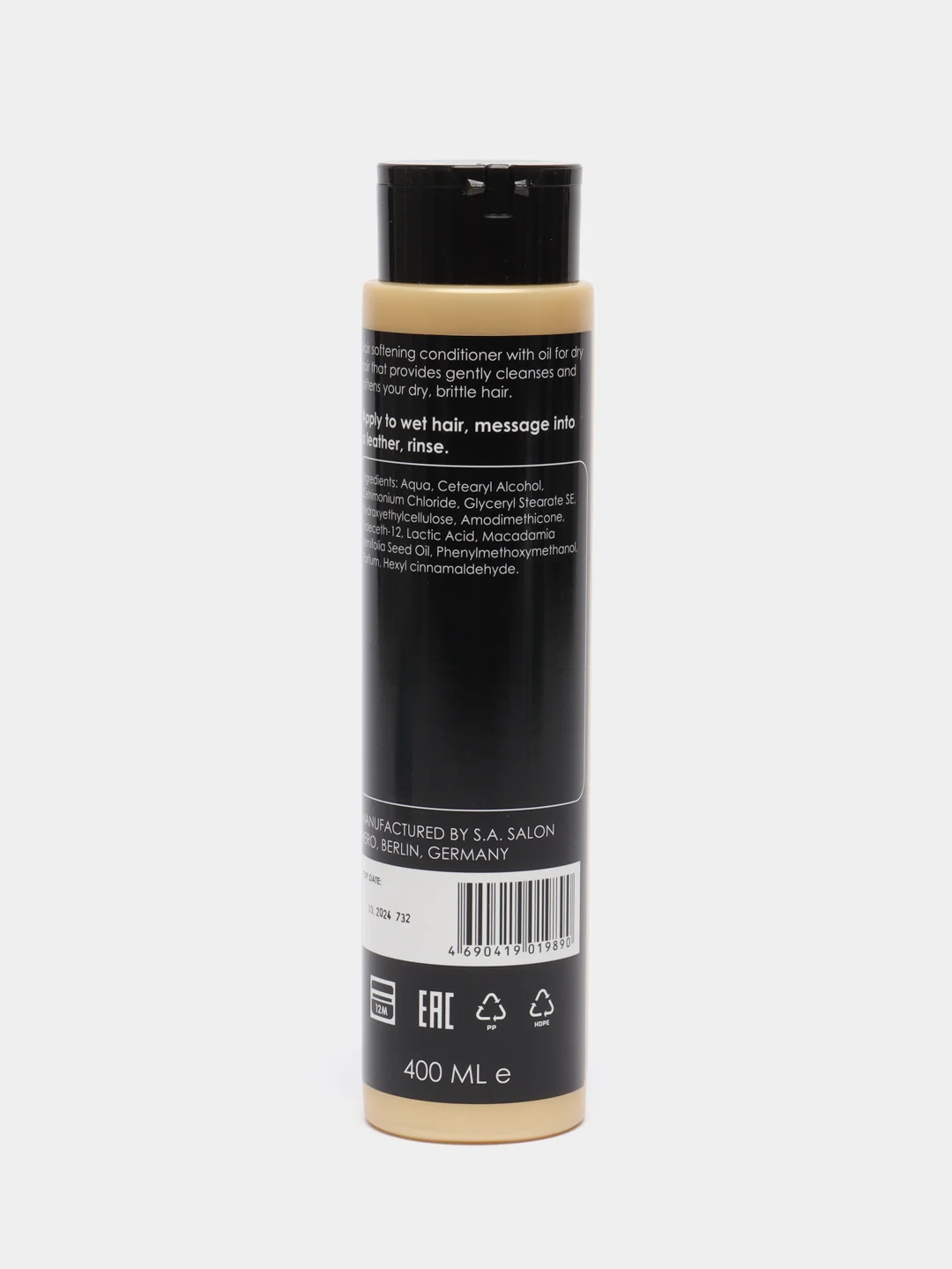 Шампунь Кондиционер для сухих волос Salon Hero Total Repair Argan Oil , 400 мл
