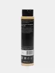 Шампунь Кондиционер для сухих волос Salon Hero Total Repair Argan Oil , 400 мл