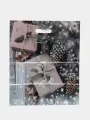 Аметистовый пакет С Новым Годом большой плотный полиэтиленовый с вырубной ручкой, 45 х 38 см