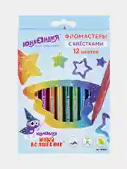 Фломастеры с блестками ЮНЛАНДИЯ 12 цв., "ЮНЫЙ ВОЛШЕБНИК", ударопроч. наконеч.