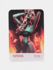 Карты Таро Love, 78 карт