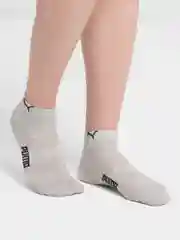 Белый носки мужские, спортивные, короткие