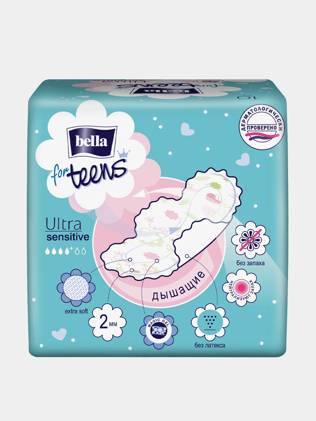 Прокладки супертонкие Bella for teens Ultra sensitive, 10 штук