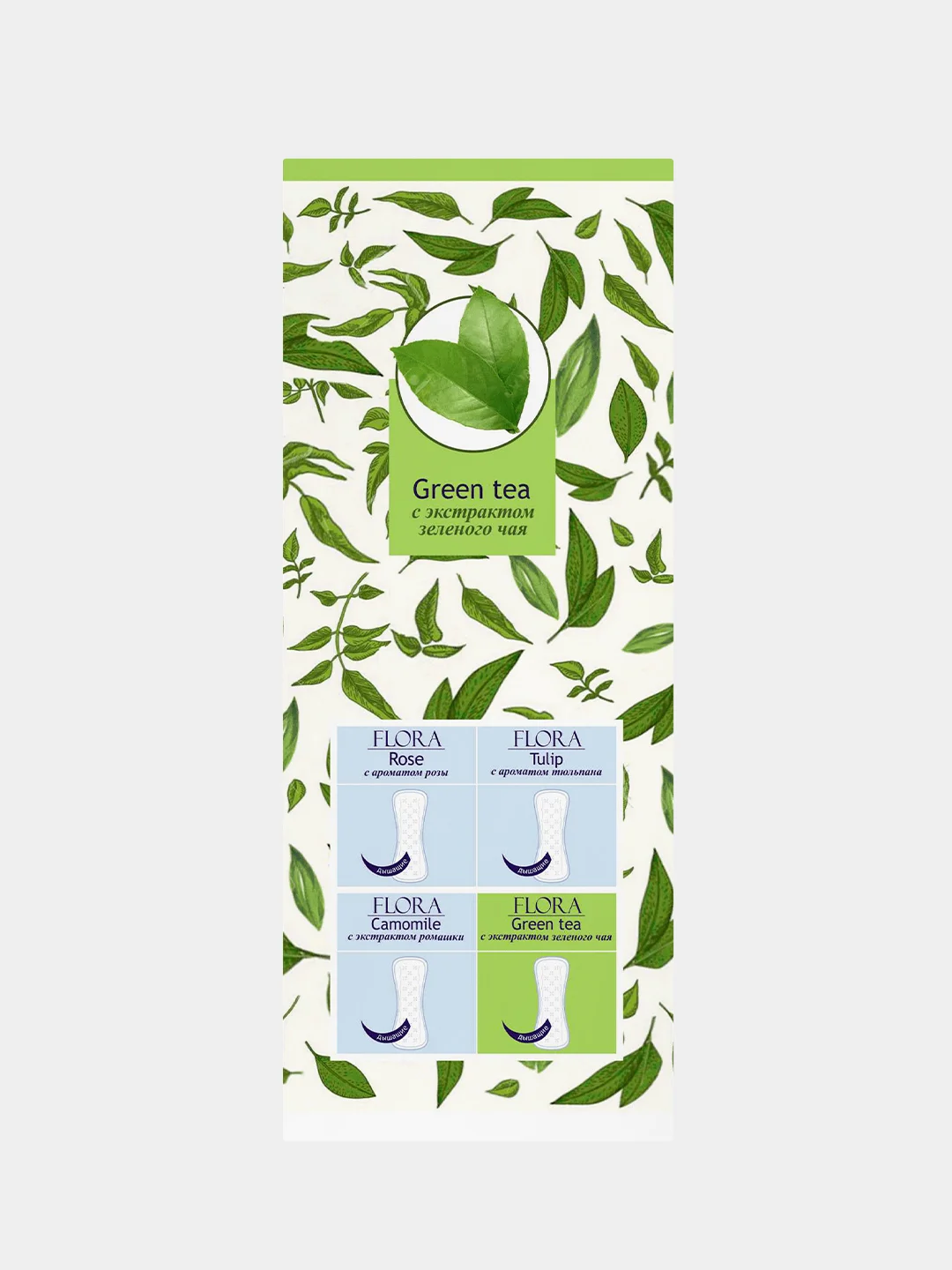 Прокладки ежедневные Bella Panty FLORA Green tea, 70 штук
