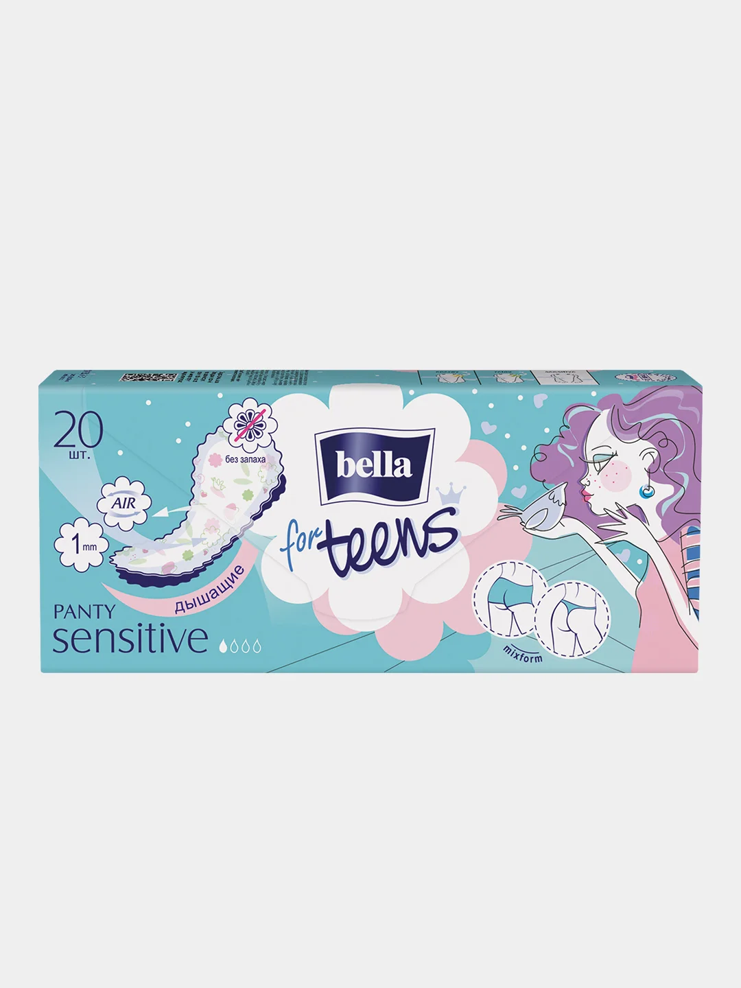 Прокладки ежедневные ультратонкие Bella for teens sensitive, 20 штук