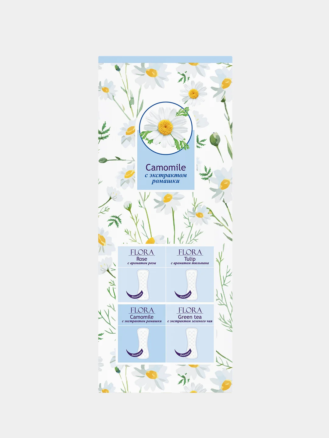 Прокладки ежедневные Bella Panty FLORA Camomile, 70 штук