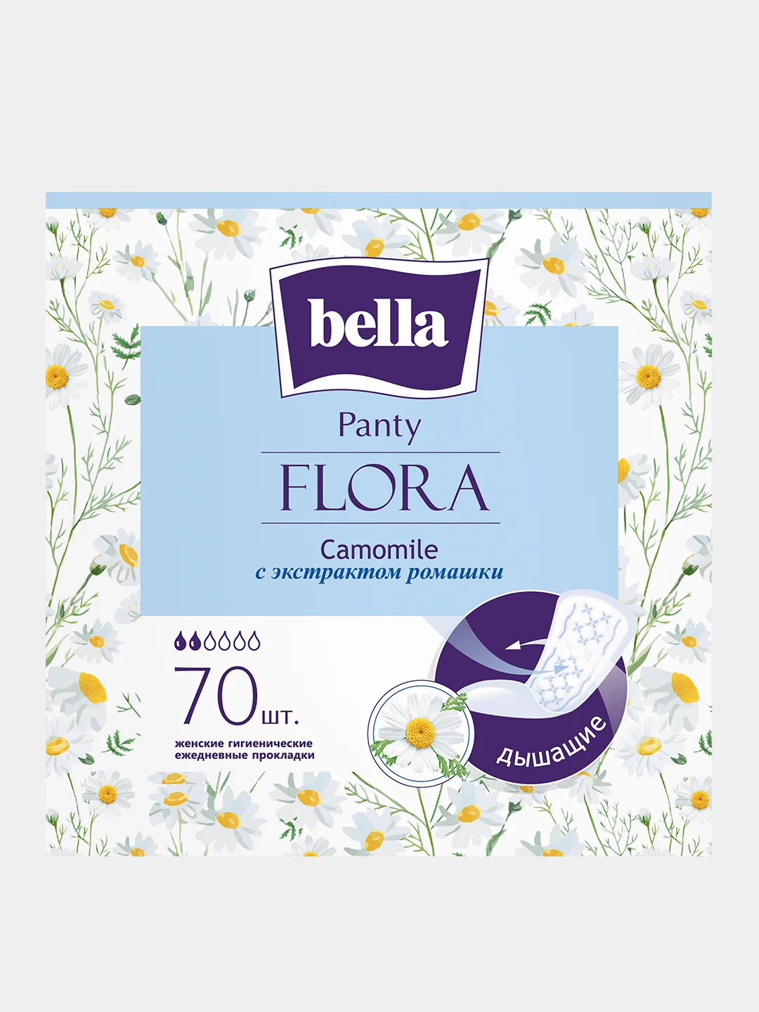 Прокладки ежедневные Bella Panty FLORA Camomile, 70 штук