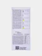 Прокладки ежедневные ультратонкие Bella Panty sensitive elegance, 60 шт