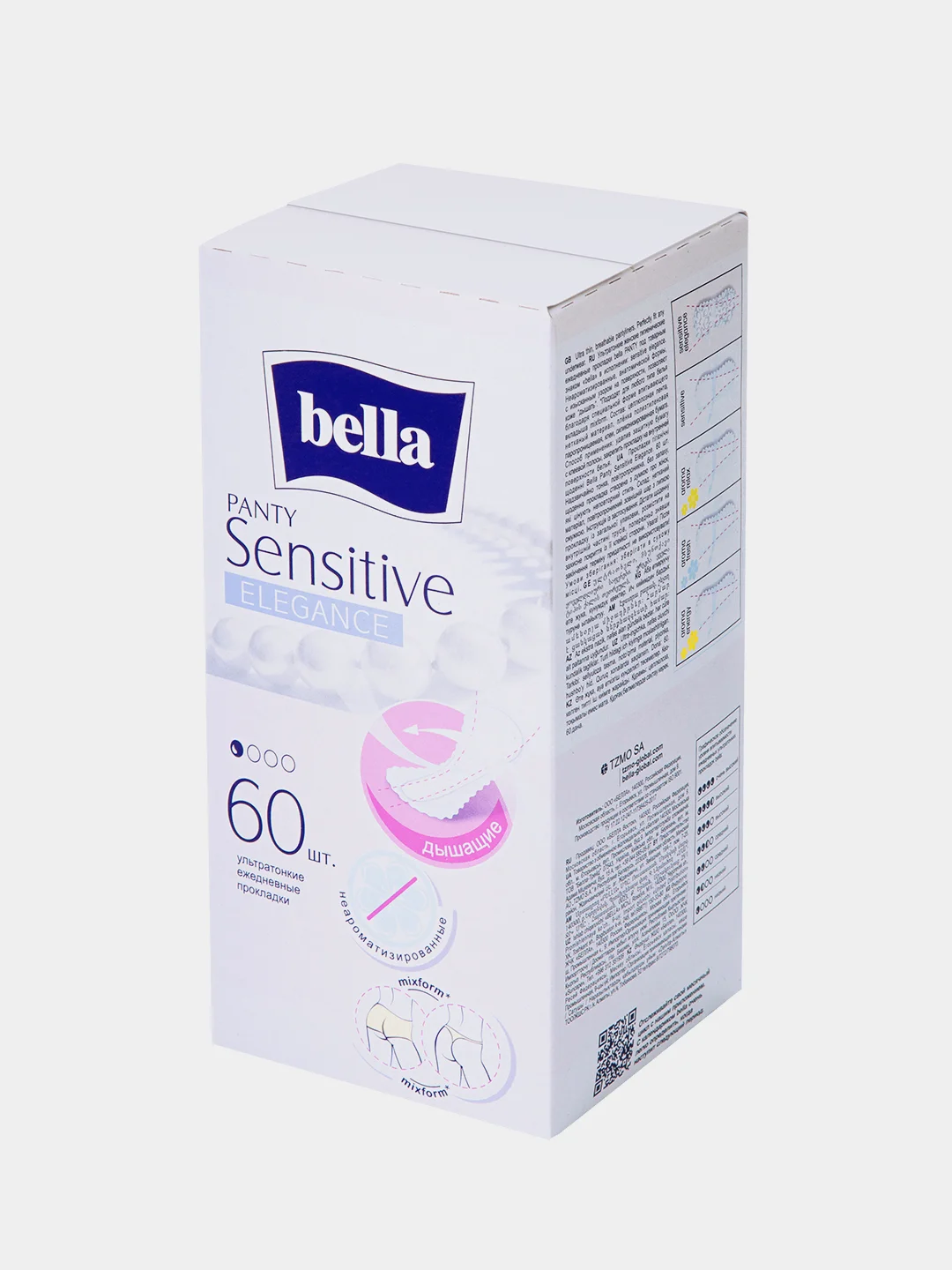 Прокладки ежедневные ультратонкие Bella Panty sensitive elegance, 60 шт