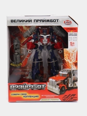 Робот-трансформер Великий Праймбот,Оптимус прайм,игрушка для мальчика,трансформер
