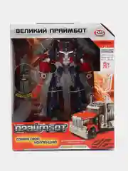 Робот-трансформер Великий Праймбот,Оптимус прайм,игрушка для мальчика,трансформер