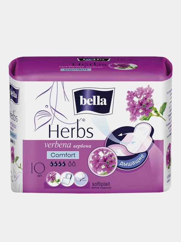 Прокладки Bella Herbs verbena сomfort, 10 штук
