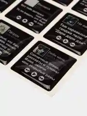 Алый 3d наклейки стикеры на чехол телефона Мияги Хаджиме