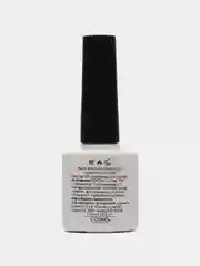 Гель-лак для ногтей CosmoLac Gel Polish, 7,5 мл