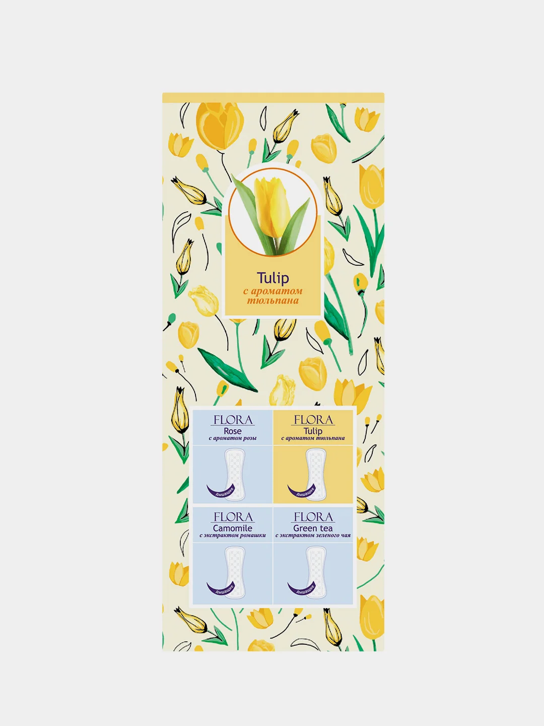 Прокладки ежедневные Bella Panty FLORA Tulip, 70 штук